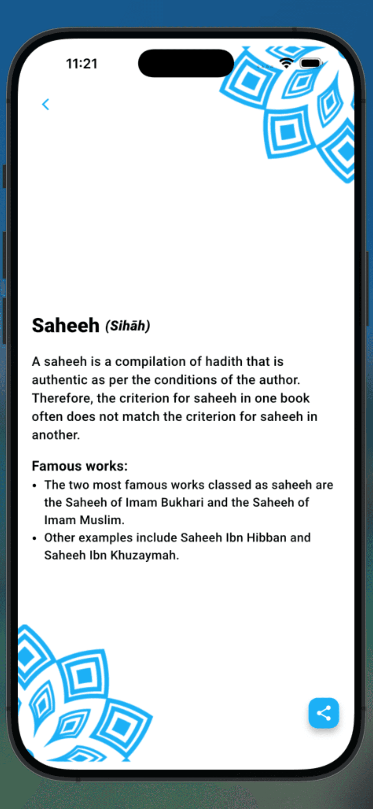 Hadith Collection app screenshot 19